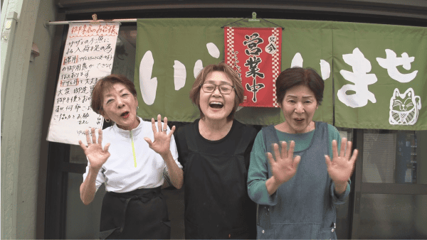 ドライブインらーめん探訪