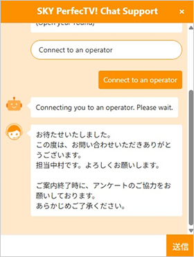 E-1