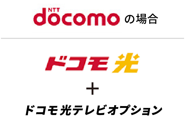 スカパー サッカーセット スカパー スポーツ 音楽ライブ アイドル アニメ ドラマ 映画など