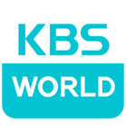Kbs World Cs317 の放送番組一覧 検索結果 スカパー 番組を探す 衛星放送のスカパー Kbs World Cs317 の放送番組一覧 検索結果 スカパー 番組を探す 衛星放送のスカパー