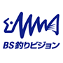 BS釣りビジョン
