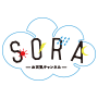 SORA ‐お天気チャンネル‐