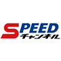 ＳＰＥＥＤチャンネル（競輪ライブ）