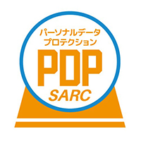 パーソナルデータプロダクション PDP SARC