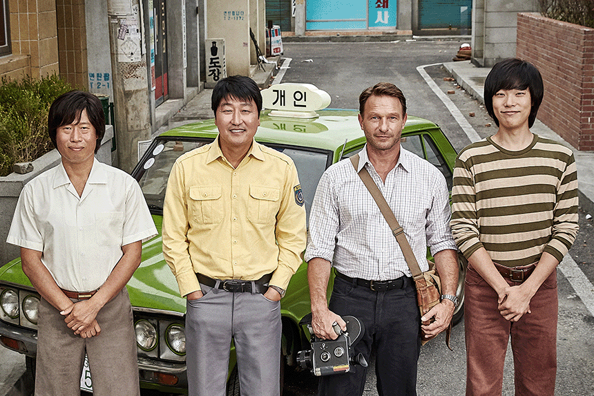 韓国現代史を語る上で欠かせないテーマを映画化 チャン・フン監督