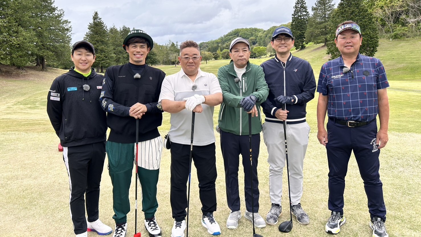 ゴルフメンタリー「サンドウィッチマン伊達とナイツショット！」