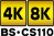 4K8K