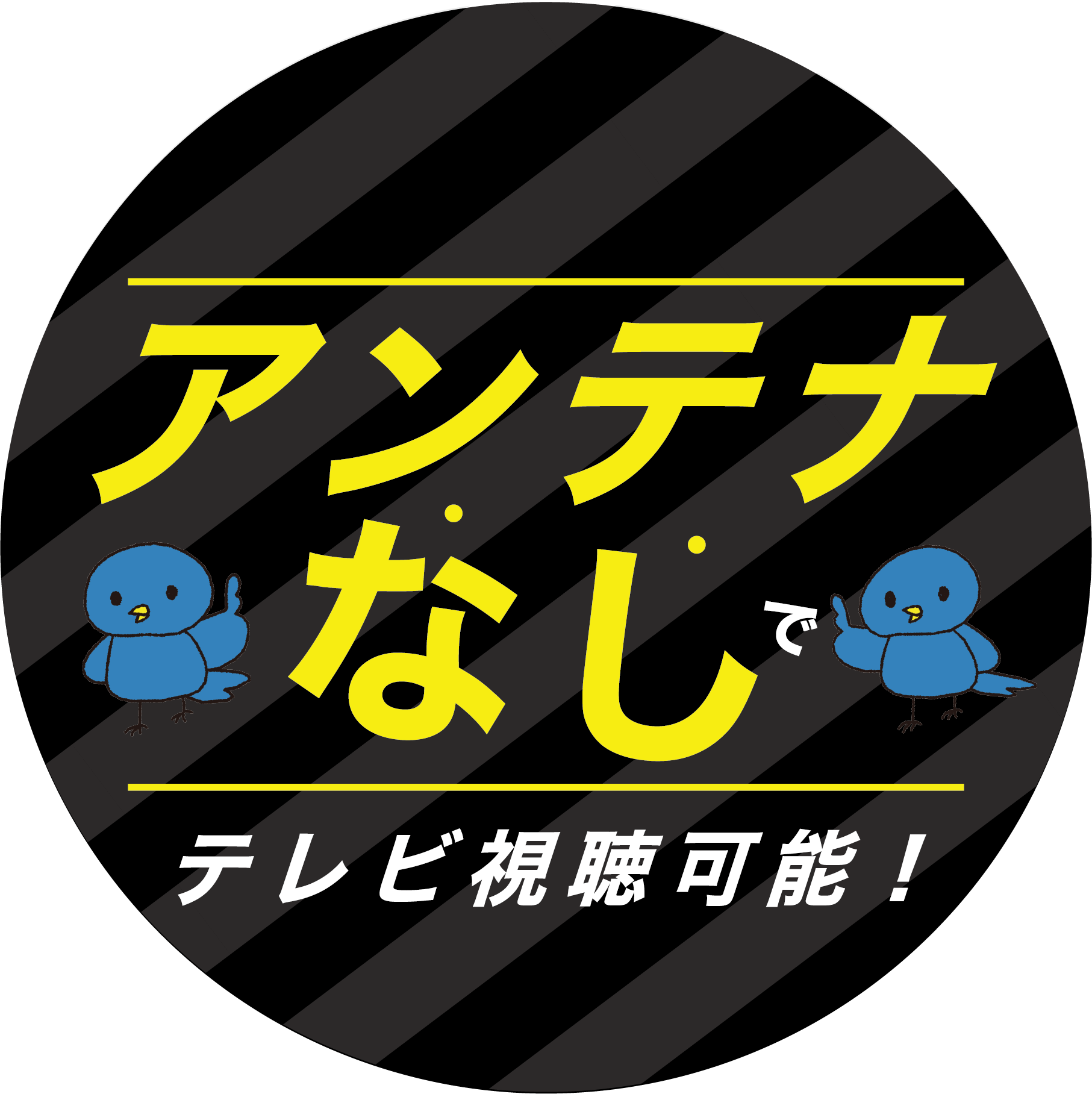公式】スカパー!スポーツ、音楽、アニメ、 映画をTVでもスマホ 公式】スカパー!スポーツ、音楽、アニメ、 映画をTVでもスマホ